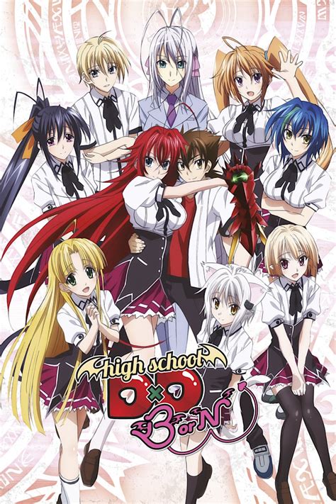 highschool dxd character|Characters in High School D×D .